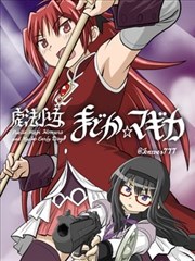 芒夜话